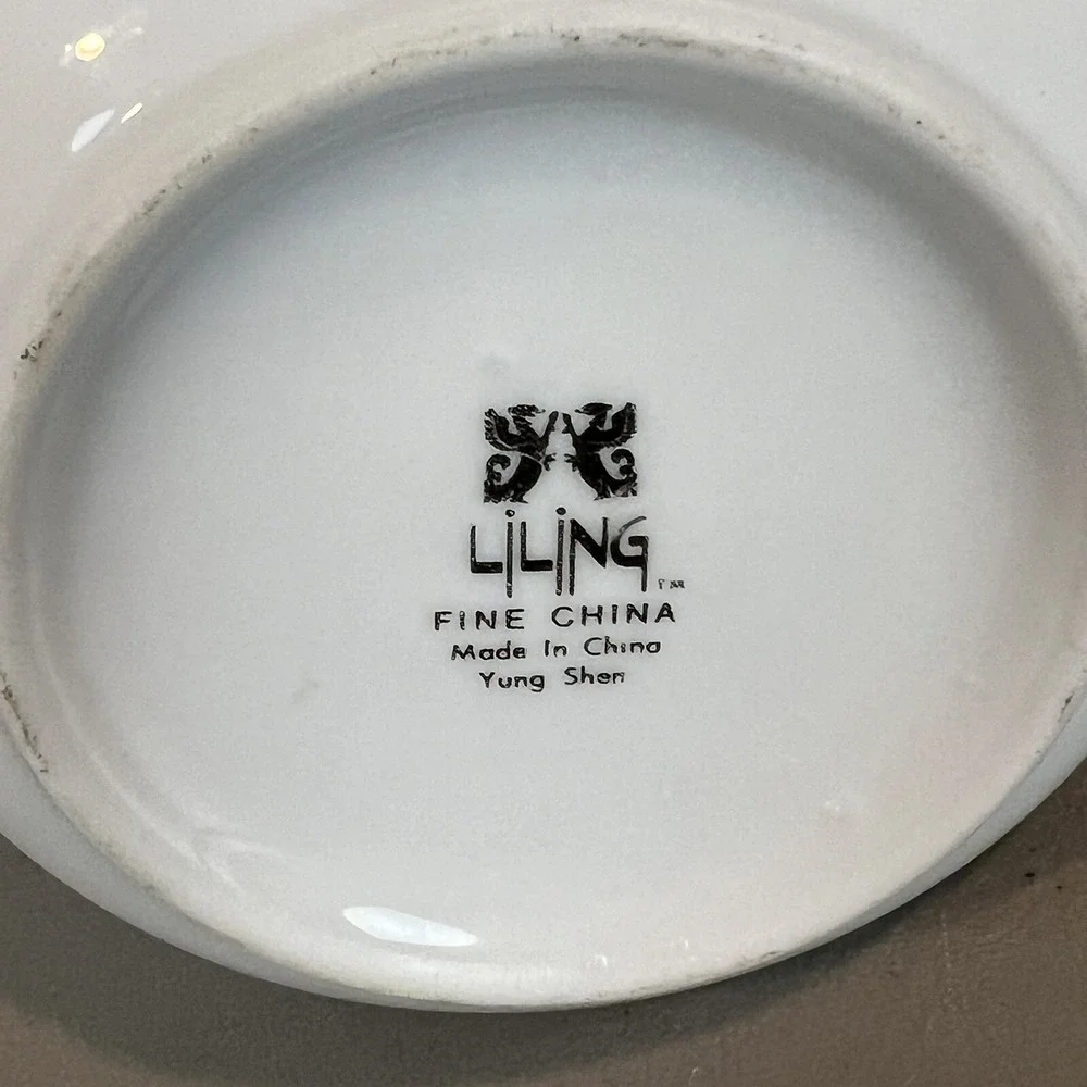 Liling China Ling Rose 1106 Yung Shen Creamer